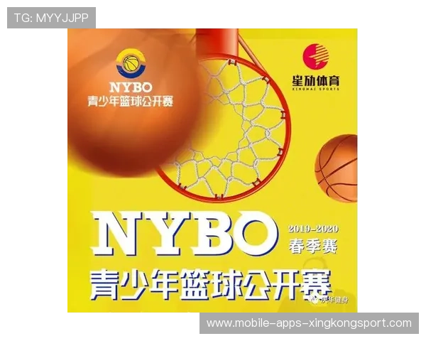 联盟开展“判罚少年行”公益课堂,促进青少年理解规则